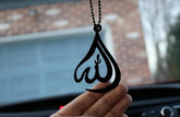 Acrylic Allah Islamic Car Mirror Hanging 4 - Inch - Buyway